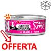 Disugual Cat Mini-Me Mousse 34 al Maiale - Lattina Da 85 Gr - CONFEZIONE RISPARMIO