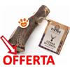 Leopet Viking Dog Snack Natural Corna di Cervo Taglia S - Confezione da 65 Gr - CONFEZIONE RISPARMIO