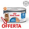 Royal Canin FCN Airlift Cat Light Weight Care - Lattina Da 85 Gr - CONFEZIONE RISPARMIO