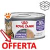 Royal Canin FCN Airlift Cat Appetite Control Care - Lattina Da 85 Gr - CONFEZIONE RISPARMIO