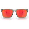 Oakley SYLAS