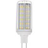 enwant Lampadina LED G8.5 da 8 Watt Sostituisce la lampadina a ioduri metallici Powerball G8.5, lampadina sostitutiva CDM-TC/CMH/HID/ T4.5, AC85-265V, 1 confezione(6000K Cool White)