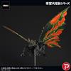 X-PLUS Toho Daikaiju Siries Battra (Adulto) Standard Ver. Figura H 16,5 in PSL