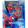 Bandai MARVEL Gamerverse Spider-Man S.H. Figuarts L'Uomo Ragno Action Figure Bandai