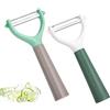 Euqvunn 2Pcs Pelapatate Professionale, Pela Patate in Acciaio Inox, Pela Carote Universale Pela Verdure, Pelapatate Pela Verdure per Pelare Patate Carote e Verdure Varie e Frutta, Verde