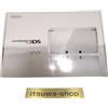 NINTENDO Console Nintendo 3DS bianca ghiaccio console di gioco portatile in scatola Gi...