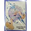 Bandai Monkey D. Rufy 70 Sleeves One Piece Card Game Ufficiale Vol.12 Giapponese