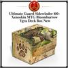 Ultimate Guard Sidewinder 100 + Xenoskin MTG Bloomburrow Ygra Deck Box nuovo