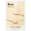 MISSHA AIRY FIT SHEET MASK Maschera in Tessuto al Riso - - 19g