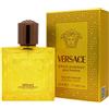 Versace Eros Energy Eau de Parfum 50ml