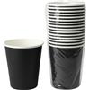 50 Bicchierini Di Carta 75ml Neri - Perfetti Per Il Tuo Caffè