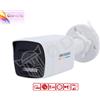Hikvision DS-2CD1047G3H-LIU Telecamera bullet 4 Mpx Colorvu 3.0 lente 2,8 mm IP67 con microfono Smart Hybrid