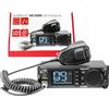 Albrecht Ricetrasmettitore CB Albrecht AE 6390 VOX 12/24 V con funzione vivavoce.