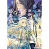 East Winter Lord El-Melloi Ii Case Files (12) (Tascabile)