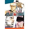 Takehiko Inoue Slam Dunk, Vol. 19 (Tascabile) Slam Dunk