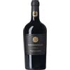 Masca del Tacco Puglia IGP Susumaniello 2025 0,75 L