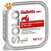 DRN Dog & Cat SOLO Galletto - Vaschetta Da 100 Gr