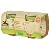 ALCE NERO SpA Omogeneizzato di pollo baby food bio 2 x 80 g - ALCE NERO - 924751771