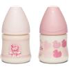 SUAVINEX 304378 BIBERON 150ml 0-6 mesi