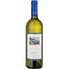 Marisa Cuomo Costa d'Amalfi Bianco DOC "Ravello" 2025 - Marisa Cuomo - 0.75L
