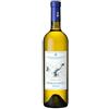 Antiche Cantine Migliaccio Lazio Bianco IGT "Fieno di Ponza" 2025 - Antiche Cantine Migliaccio - 0.75L