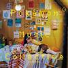 Various Artists Pokemon Music Collective (CD)