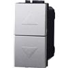 ETTROIT LG1204 Interruttore Doppio Interblocco Saliscendi 10A Colore Grigio Compatibile Con Bticino Living International
