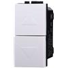 ETTROIT Pulsante doppio 1P+1P NO saliscendi compatibile Bticino Livinglight colore bianco