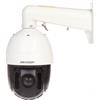 Hikvision DS-2DE5425IW-AE(T5) 4 MP 25X alimentato DS-2DE5425IW-AE(T5)