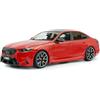 Solido BMW M5 (G90) 2025 - berlina sportiva commerciale, accenti neri, cerchi a contrasto, auto Diecast, rosso fuoco, 1:18