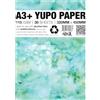 Punkcards Yupo Paper - Carta Yupo A3, per artisti e pittori, 30 fogli, 115 g/m², formato A3+, 320 x 460 mm