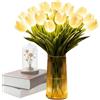 hikiau Lampada da notte a forma di a LED | Lampada a tulipani scintillanti | 15 tulipani finti LED realistici al | per casa, soggiorno, camera da , ufficio, tavolo, comodino, interni ed