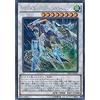 Yu-Gi-Oh! Carta SHVI-JP049 Crystal Wing Synchro Dragon Secret rara