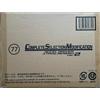 Bandai NUOVO Bandai CSM Accel Driver & Trial Memory ver.2 Kamen Rider W Sound Gimmick