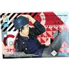SEGA Detective Conan Choconose Premium Figure Akai Shuichi ~ Sdraiato Ver. NUOVO