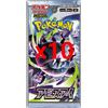 Gioco di Carte Pokemon - MEGA Expansion Pack Abyss Eye M5 x10Pack Giapponese