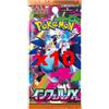 Gioco di Carte Pokemon - Expansion Pack Mega Inferno X M2 x10Pack Giapponese