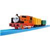 TOMY Thomas & Friends TAKARA TOMY TS-22 Plarail Nia Tank Engine Train giocattolo...