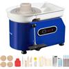 VEVOR Tornio da Vasaio 450W per Lavori Creativi, Ruota Argilla da 28 cm, Regolabile da 60 a 300 giri/min, con Maniglia e Pedale, Bacinella Rimovibile in ABS, Kit Accessori, per Adulti e Principianti