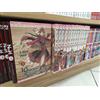 OTOYOMEGATARI: I GIORNI DELLA SPOSA - Sequenza Completa 1/15 - JPOP - Kaoru Mori