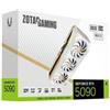 Zotac GeForce RTX 5090 Solid OC White Edition 32GB GDDR7 DLSS4 HDMI/3*DisplayPort PCi Ex 5.0 16x