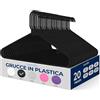 SereneLife Confezione da 20 Grucce Appendiabiti in Plastica, Antiscivolo, Salvaspazio per Armadio, Resistenti per Camicie, Maglioni, Felpe, Abiti Bambini, Ultra-Sottili Appendiabiti Stampelle Armadio