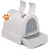Imac Zuma Lettiera chiusa 56x40x42,5 - Tortora