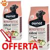 Ownat Dog Classic Adult All Breed Monoprotein Iberian Lamb - Offerta [PREZZO A CONFEZIONE] Quantità Minima 2, Sacco Da 12 Kg