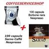 MISTE 200 CAPSULE MISTE NESPRESSO : 100 RESPRESSO BORBONE NERA + 100 SARNO CAFFE'