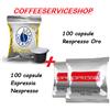 MISTE 200 capsule miste : 100 respresso oro + 100 espressia nespresso