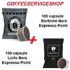 BORBONE + LOLLO 200 CAPSULE MISTE POINT : 100 BORBONE NERA + 100 LOLLO NERA