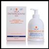 Vea detergente protezione/lenitivo 250 ml - VEA - 903987459