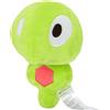 Pokémon Center Zygarde Core Sitting Cuties Plush - 13,5 cm