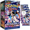 Titan Cards Scatola booster coreana del Caos Rising Ninja Spinner coreano (30 confezioni) | Carte Pokémon Coreane Ascendenti del Caos | Serie Mega Evolution | 5 carte per confezione | Titan Authenticated